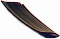 Rudder Parts